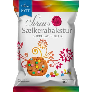 Súkkulaði Perlur - Chocolate Pearls (150g)